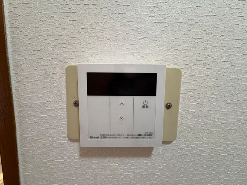 周辺環境 神戸タケサンハイツ