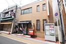 郵便局(郵便局)まで400m ハイムカランツ