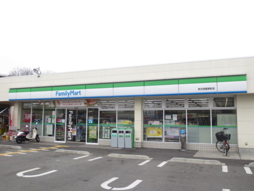 ファミリーマート招提南町店(コンビニ)まで290m サニーフラットⅡ
