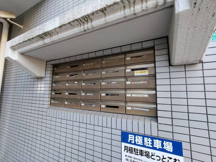 建物設備 エスポワール21