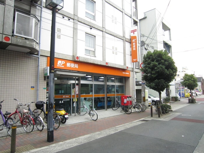 深江橋局(郵便局)まで175m エスポワール21