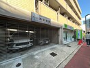 駐車場 ウエストパレス
