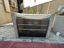 建物設備 ウエストパレス