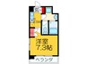 Espoir Onji 1Kの間取り