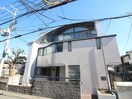 外観写真 夙川ダイヤハイツ
