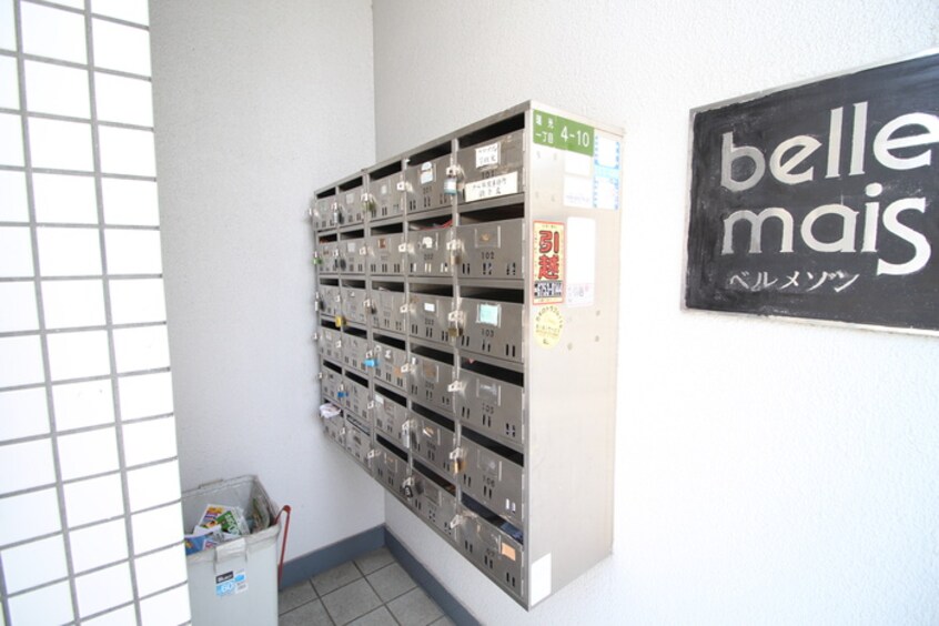 建物設備 リアライズ上新庄駅前