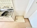 洗濯機置場 リアライズ上新庄駅前