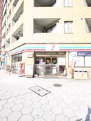 コンビニ(コンビニ)まで77m ルクレ西長堀