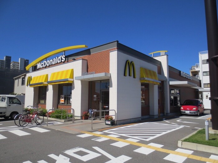 マクドナルド明姫播磨町店(ファストフード)まで450m ルークレジデンス播磨