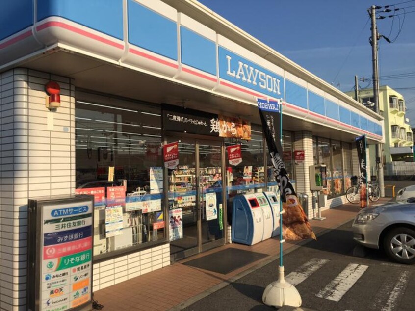 ローソン播磨新島通店(コンビニ)まで1000m ルークレジデンス播磨