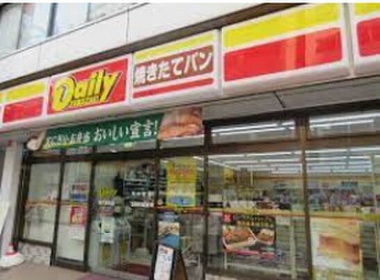デイリーヤマザキ(コンビニ)まで90m ｴｽﾌﾟﾚｲｽ神戸ﾌｫﾙﾑｽｸｴｱ(1005)