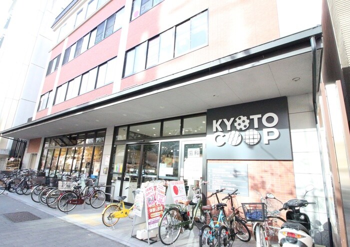 コープ御所南(スーパー)まで500m パーシモン御所南