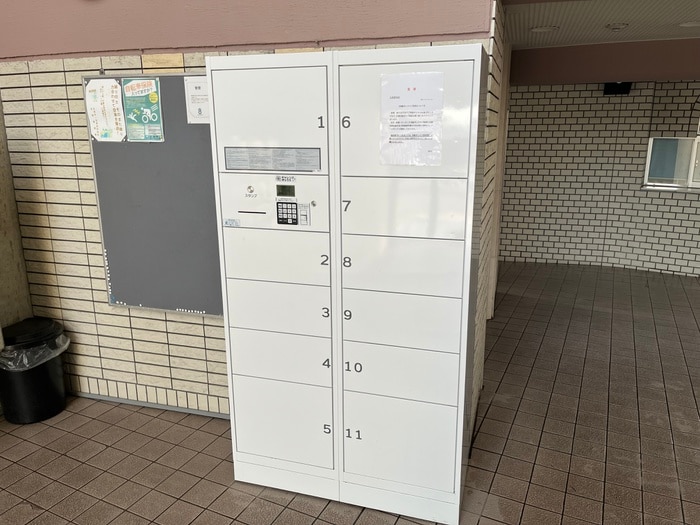 建物設備 AZUR 宝塚