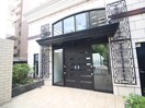 エントランス部分 アルグラッド鷺洲