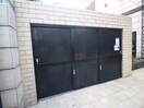 建物設備 アルグラッド鷺洲