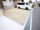 駐車場 シャーメゾン ニーム