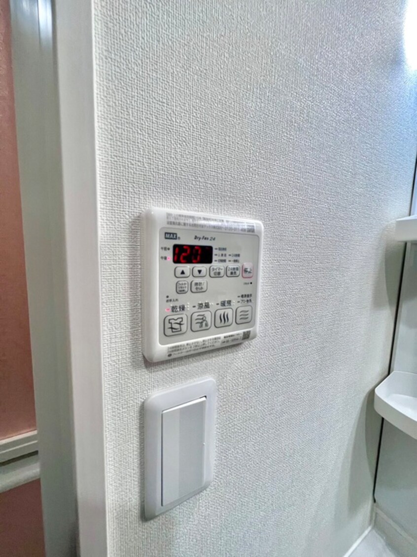 内観写真 フジパレス尼崎三反田Ⅰ番館