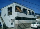 アネックスコートの外観