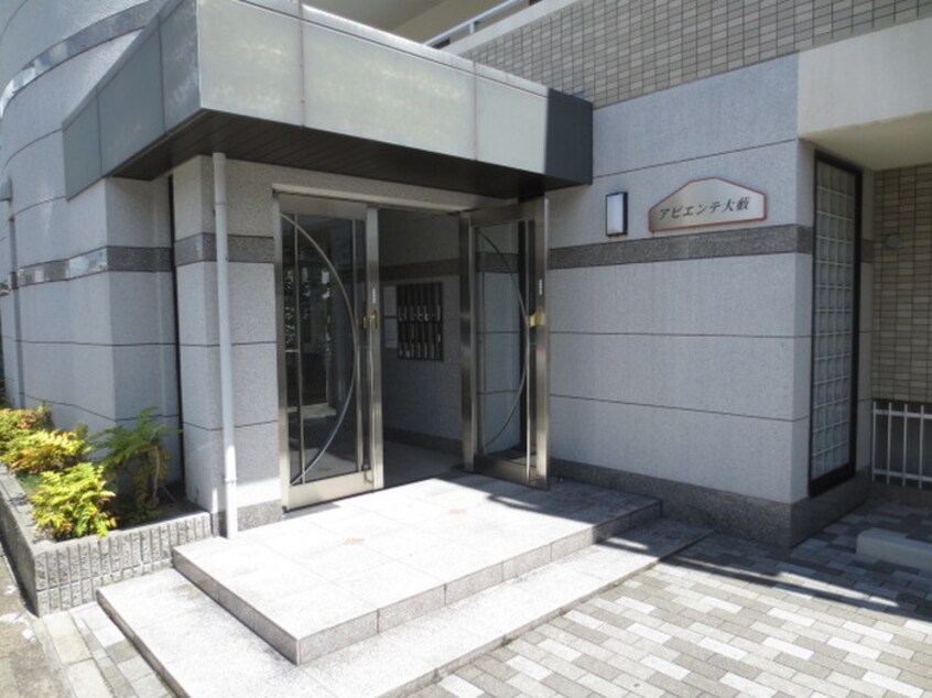 エントランス部分 アビエンテ大藪