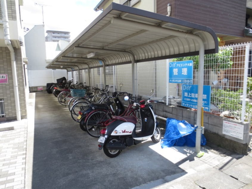 駐輪場 アビエンテ大藪