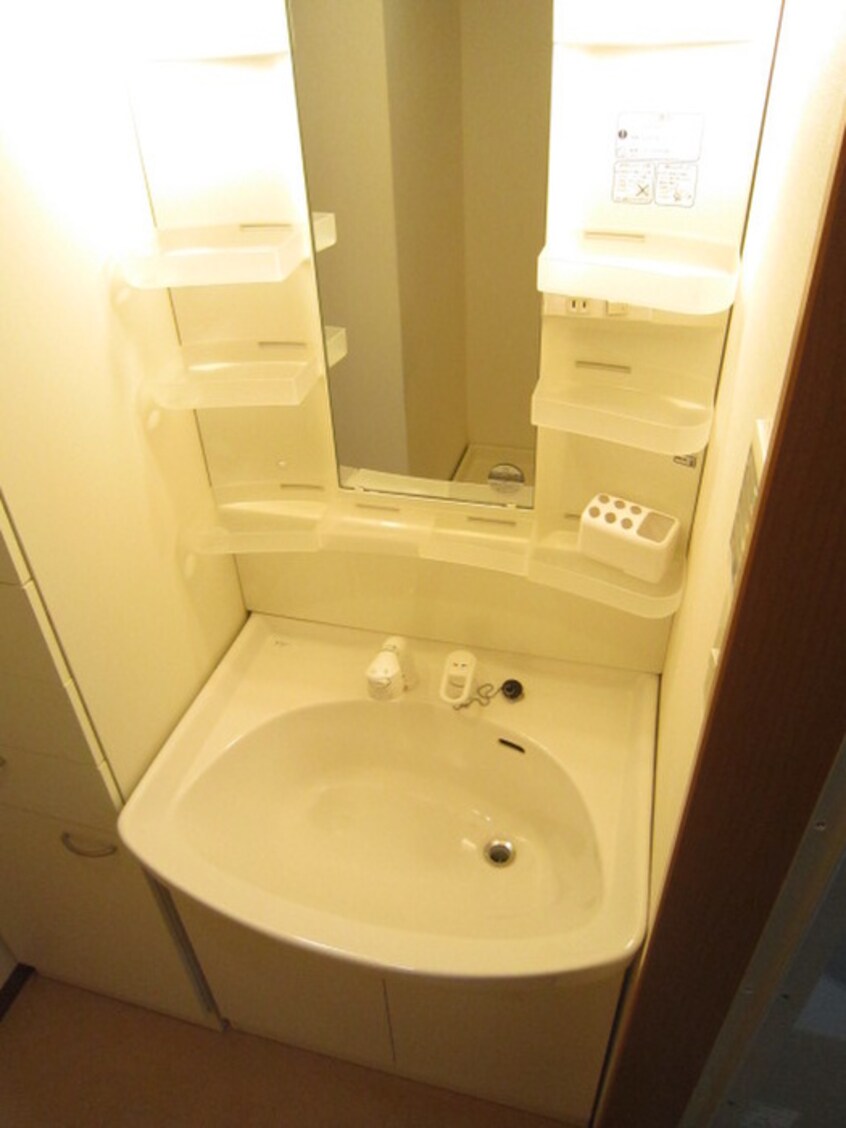 洗面 アビエンテ大藪