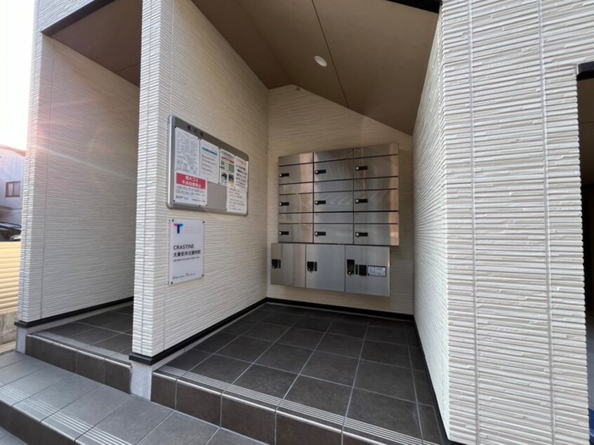 建物設備 CRASTINE太秦安井北御所町