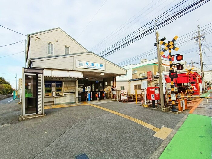 その他 サンレーベ東垣外