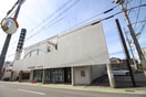 京都中央信用金庫(銀行)まで175m サンレーベ東垣外