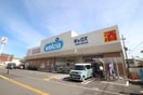 ウェルシア(ドラッグストア)まで325m サンレーベ東垣外