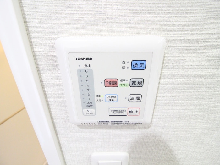 内観写真 パンドノール住吉大社