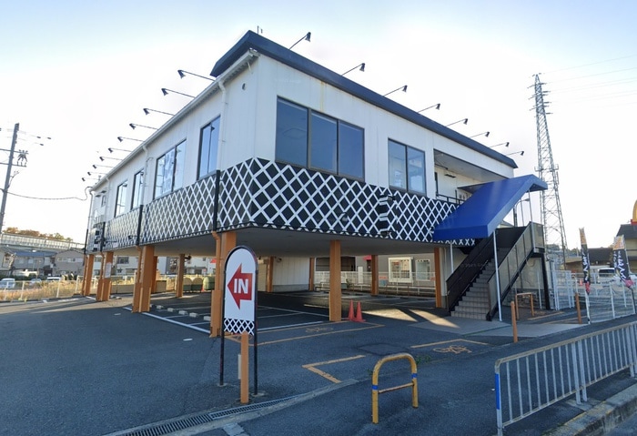 くら寿司　藤井寺店(その他飲食（ファミレスなど）)まで350m F+style藤井寺西古室