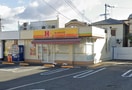 ほっかほっか亭　東藤井寺店(弁当屋)まで500m F+style藤井寺西古室