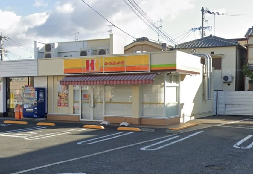 ほっかほっか亭　東藤井寺店(弁当屋)まで500m F+style藤井寺西古室