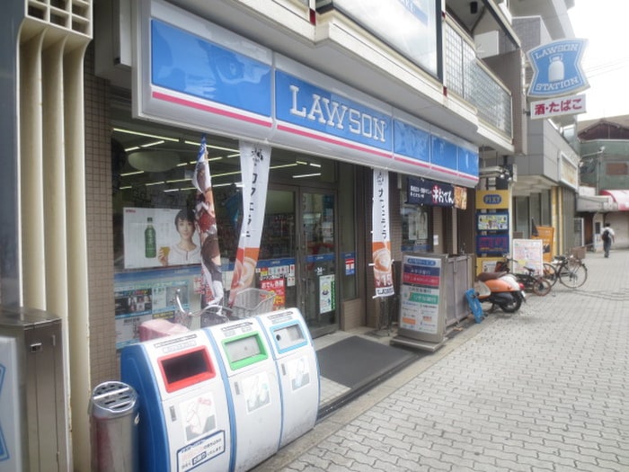 ローソン(コンビニ)まで800m Ｈａｃｈｉｂｕｓｅ帝塚山