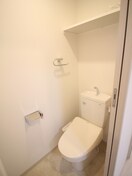 トイレ スプランディッド新大阪キャトル