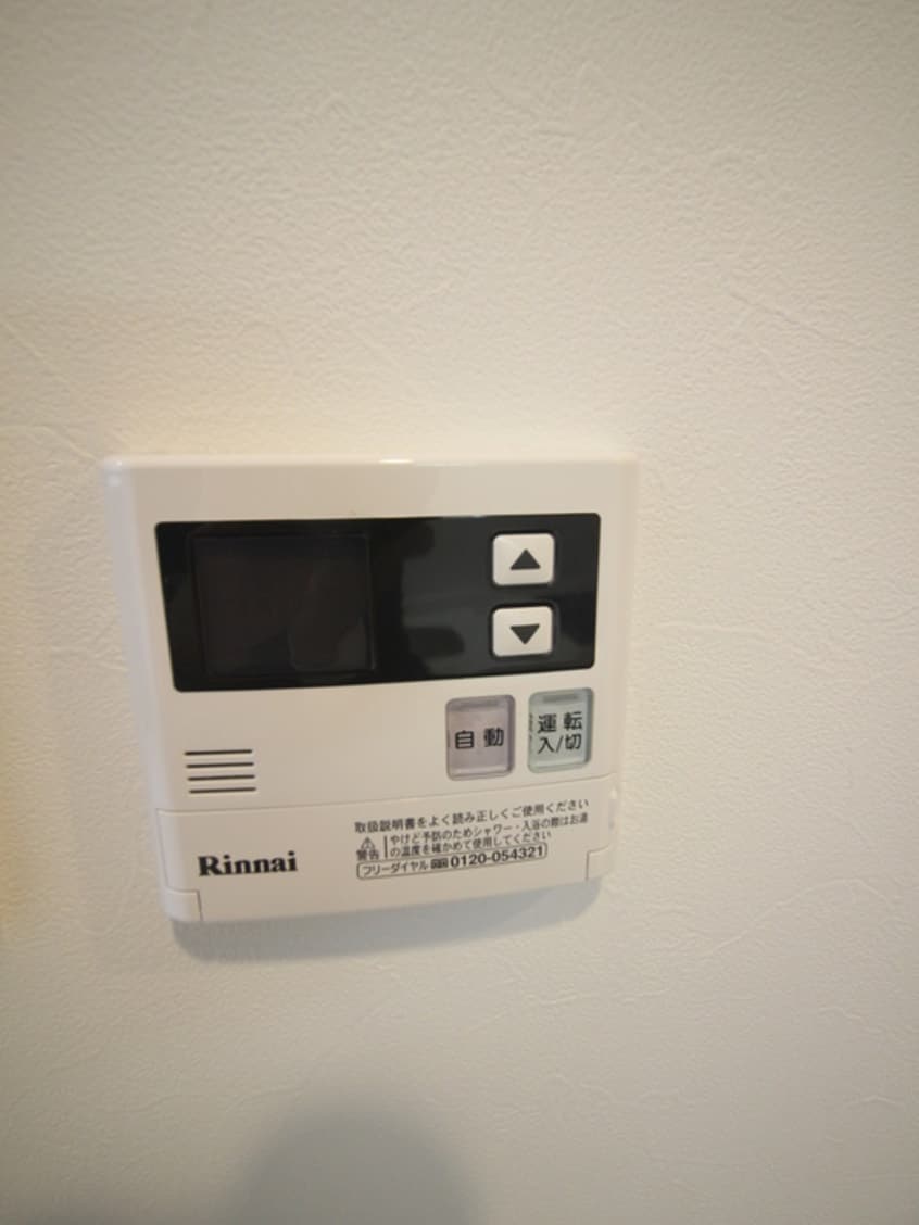 内観写真 スプランディッド新大阪キャトル