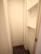 収納 スプランディッド新大阪キャトル