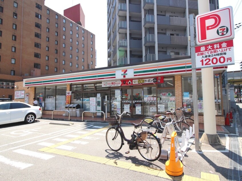 セブンイレブン(コンビニ)まで210m ＭＳＲ新大阪南