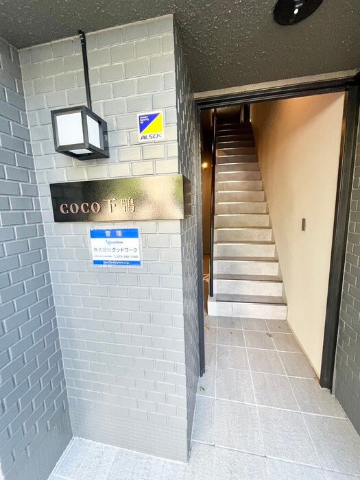 エントランス部分 COCO下鴨