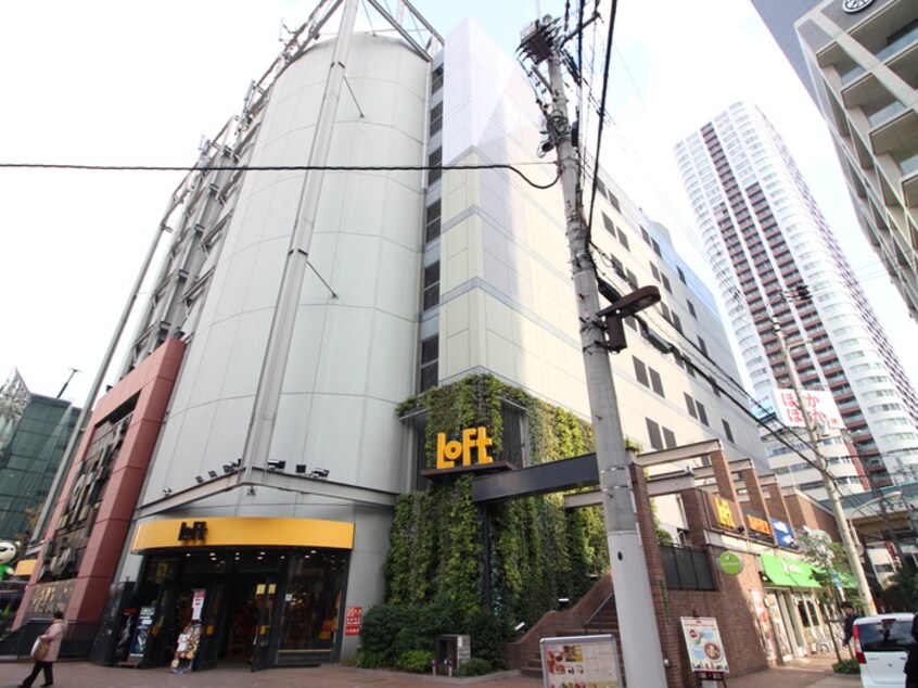 Loft(ディスカウントショップ)まで428m 松下善ビル