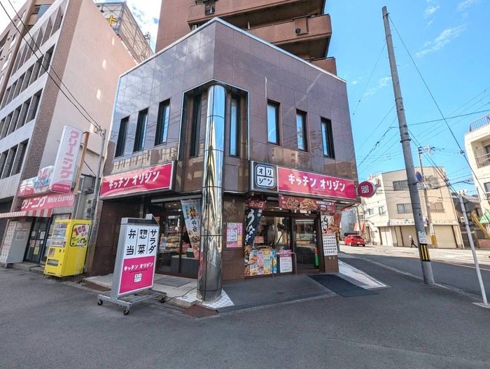 オリジン弁当(弁当屋)まで305m S-RESIDENCE大阪九条North