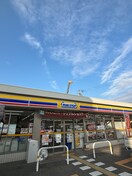 ミニストップ　大蓮東３丁目(コンビニ)まで130m 仮)あんしん＋大蓮東08-1084