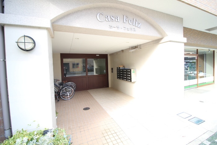 エントランス部分 カーサフェリス