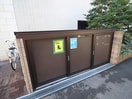 建物設備 SK　FUKUSHIMA　GARDEN　SUITE