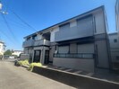 カルム 上ケ原 B棟の外観