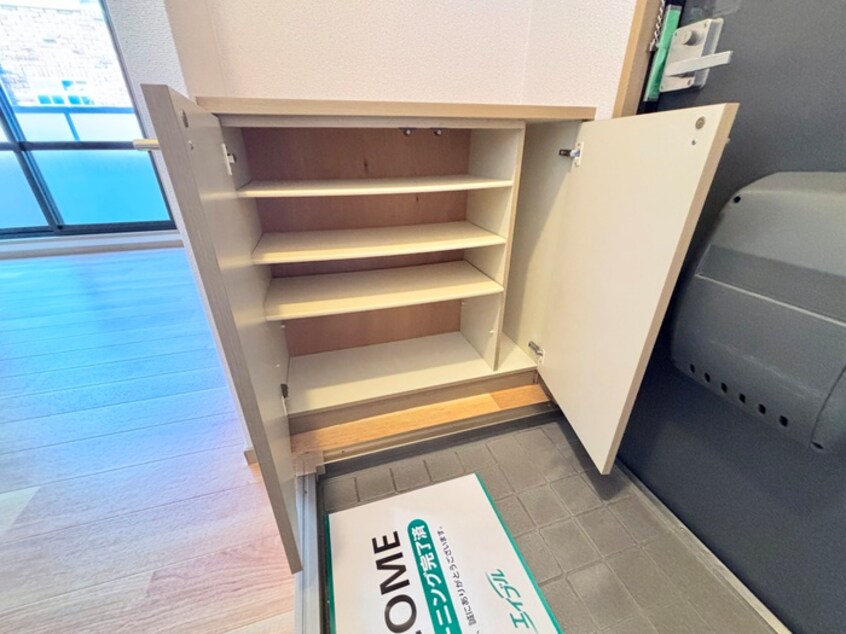 靴箱 カルム 上ケ原 B棟