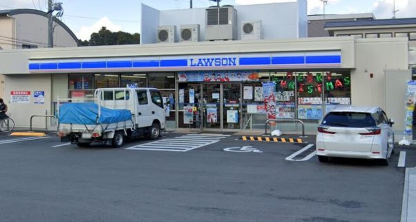 ローソン(コンビニ)まで500m ｺﾝﾃﾞｨｼｰﾌﾟﾙ南が丘A棟