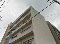 明和マンション