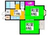 吉岡マンション 2DKの間取り