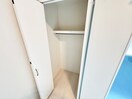 収納 クレインリーベン藤森
